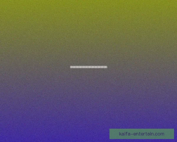 凯发篮球下注技巧解析与实战策略全面提升投注技巧指南